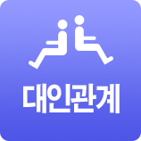 ���α�����